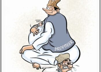 Cartoon