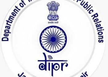 DIPR invites entries for inaugural J&K international film festival