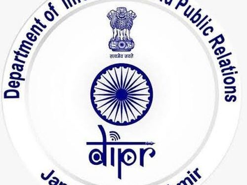 DIPR invites entries for inaugural J&K international film festival