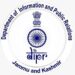 DIPR invites entries for inaugural J&K international film festival
