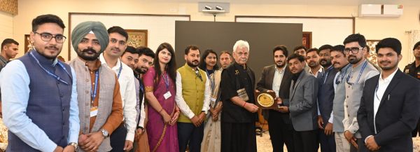 IIS officer trainees call on LG