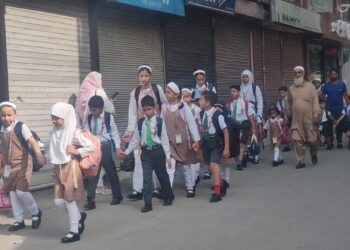 Schools reopen after 20 days summer break