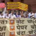 Oppn protests in Parliament complex against police action on students, demands Shah’s apology