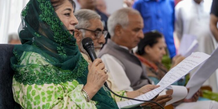 PDP to protest on Aug 05 for restoration of Article 370, 35 A