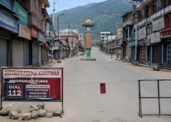 Partial shutdown in Doda, Kishtwar over Bhaderwah firing death