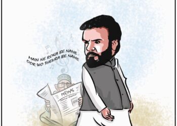 Cartoon