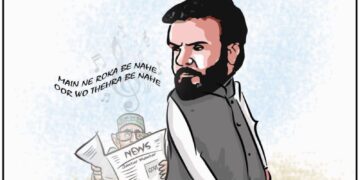 Cartoon