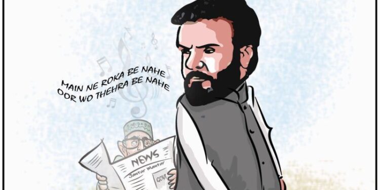 Cartoon