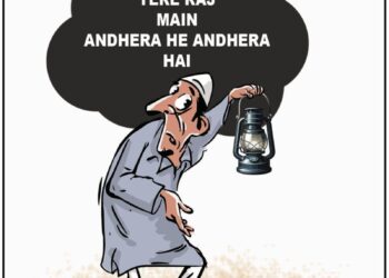 Cartoon