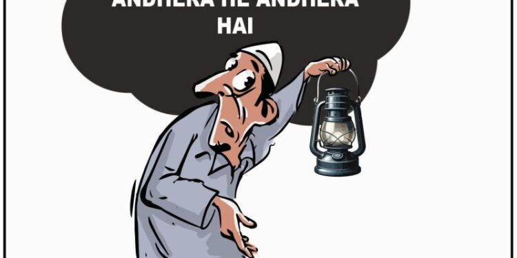 Cartoon