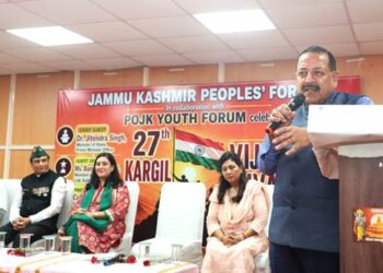 Jitendra Singh says PoJK only pending issue with Pakistan