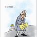 Cartoon