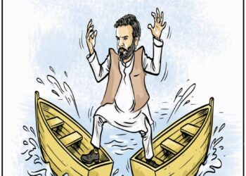 Cartoon