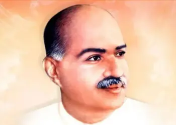 A life devoted to India’s unity and progress