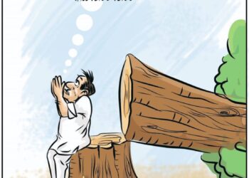 Cartoon