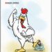 Cartoon