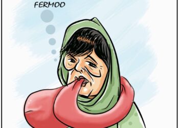 Cartoon