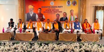 J&K BJP reviews organisational activities, outreach strategy at Srinagar meeting