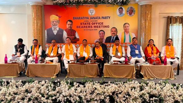 J&K BJP reviews organisational activities, outreach strategy at Srinagar meeting