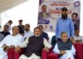 Bukhari urges Srinagar residents to assert rights, calls for return of Kashmiri Pandits