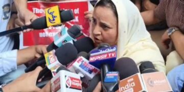 NC leaders hold protest against abrogation of Article 370