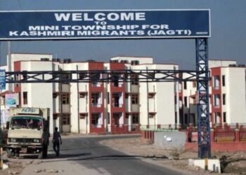Jagti: A crumbling township of daily hardships