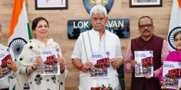 21st century will welcome youth capable of integrating knowledge from multiple fields: LG Sinha