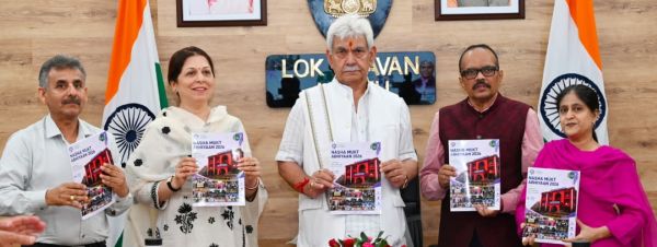 21st century will welcome youth capable of integrating knowledge from multiple fields: LG Sinha