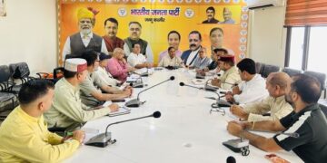 BJP reviews political strategy, plans outreach campaign in J&K