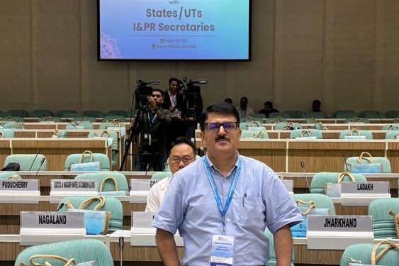 J&K participates in national conference on media, broadcasting initiatives