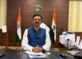Prabhakar Jha assumes charge as RBI Regional Director for J&K, Ladakh