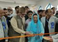 Sakeena Itoo inaugurates radiology, cardiology and oncology services at Srinagar hospital