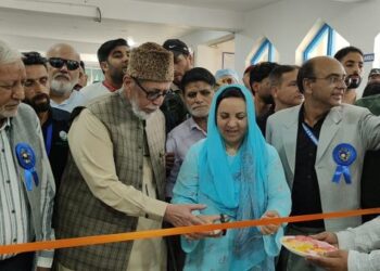 Sakeena Itoo inaugurates radiology, cardiology and oncology services at Srinagar hospital