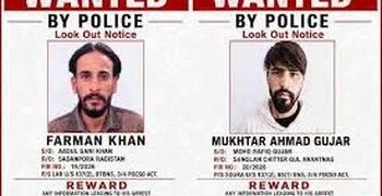 Two undertrials who escaped from Srinagar Central Jail arrested in Rajasthan