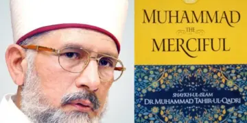 Book Review: MUHAMMAD (pbuh) The Merciful 