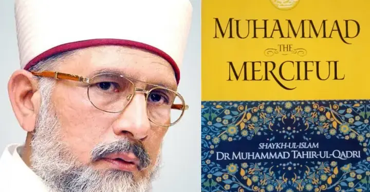 Book Review: MUHAMMAD (pbuh) The Merciful