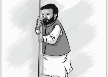 Cartoon