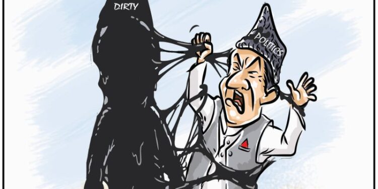 Cartoon