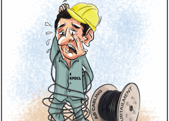 Cartoon