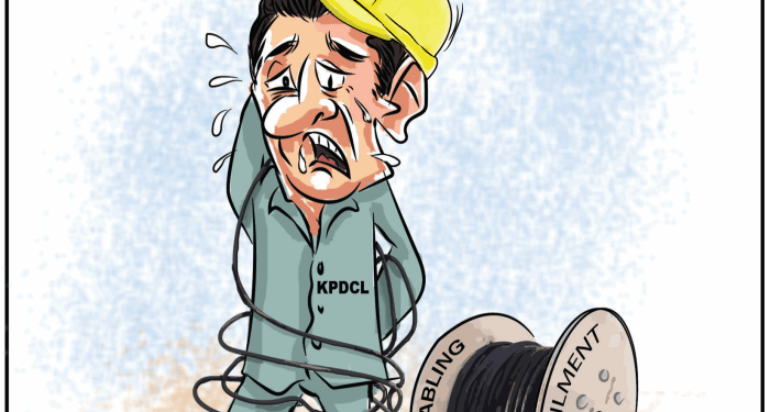 Cartoon
