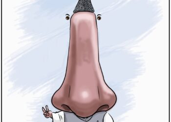 Cartoon