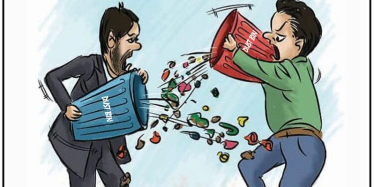 Cartoon