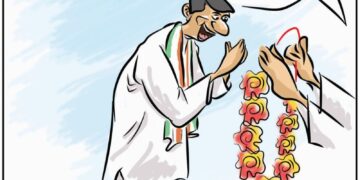 Cartoon