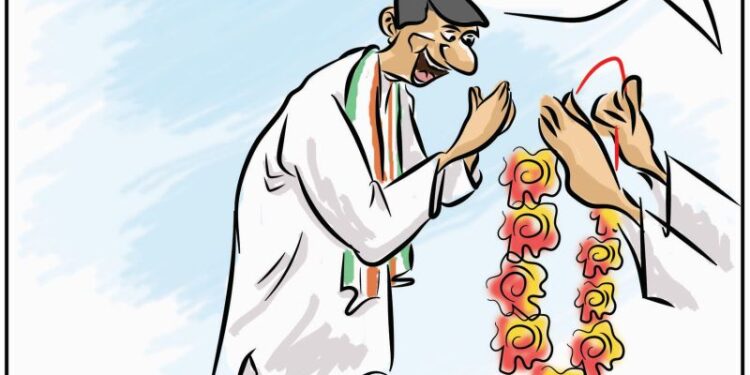 Cartoon