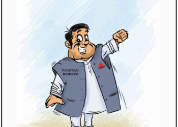 Cartoon