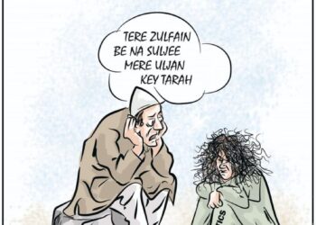 Cartoon