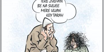 Cartoon