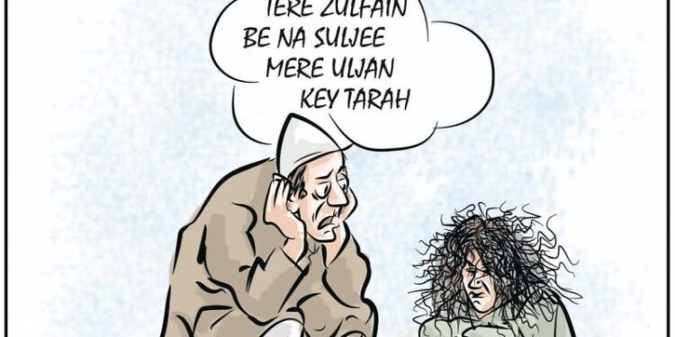 Cartoon