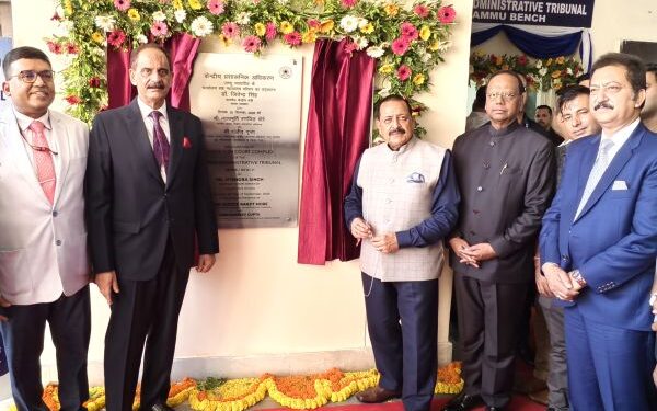 CAT Jammu among top performers in service case disposal: Jitendra Singh
