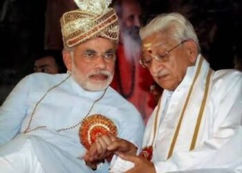 A great personality, committed to nation-building